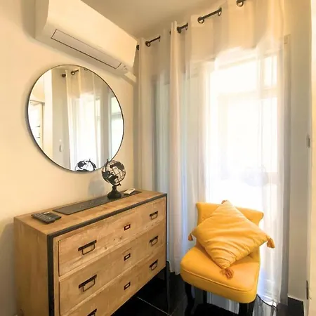 Cosy 2 Pieces - Palais Croisette Cannes
