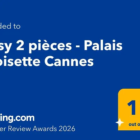 Cosy 2 Pieces - Palais Croisette